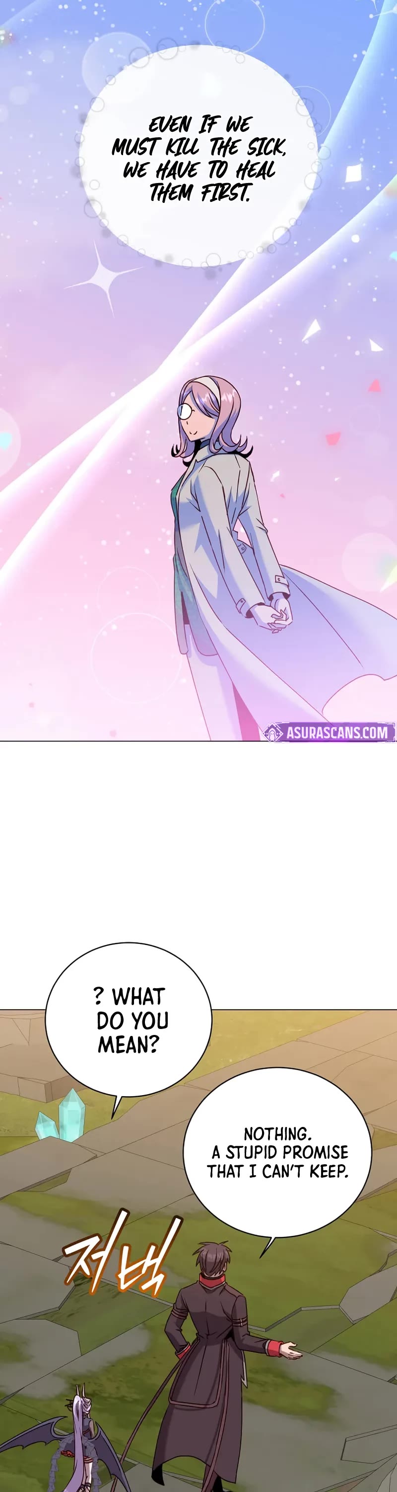 The Max Level Hero Has Returned! Chapter 205 page 24 - Chapter 205