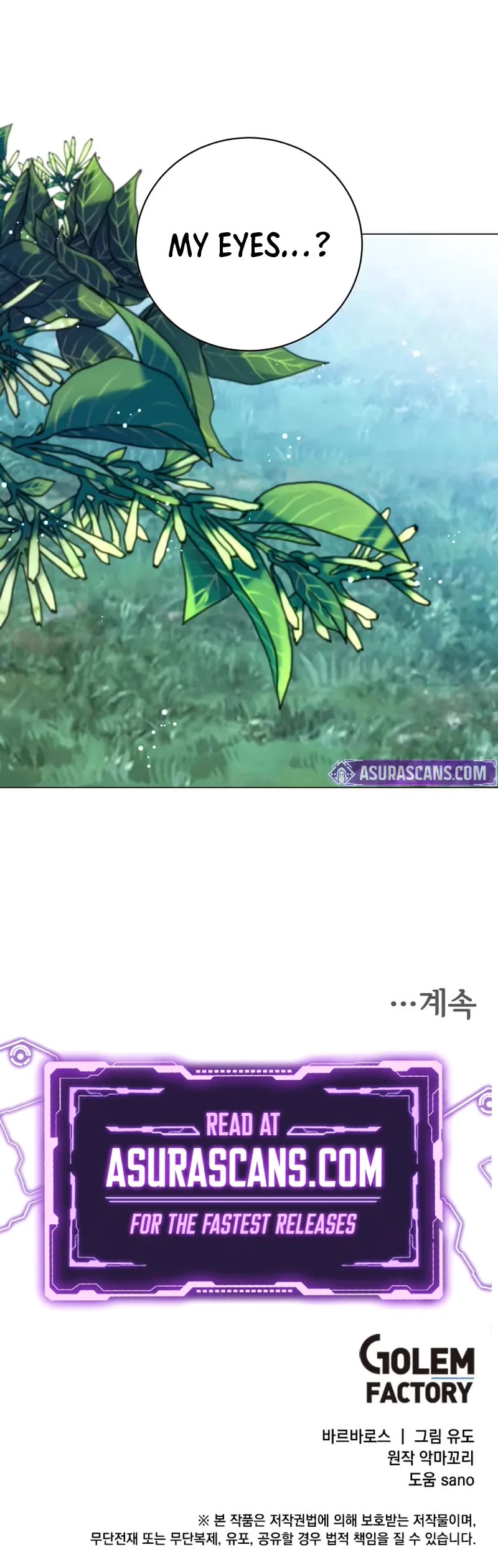The Max Level Hero Has Returned! Chapter 205 page 40 - Chapter 205