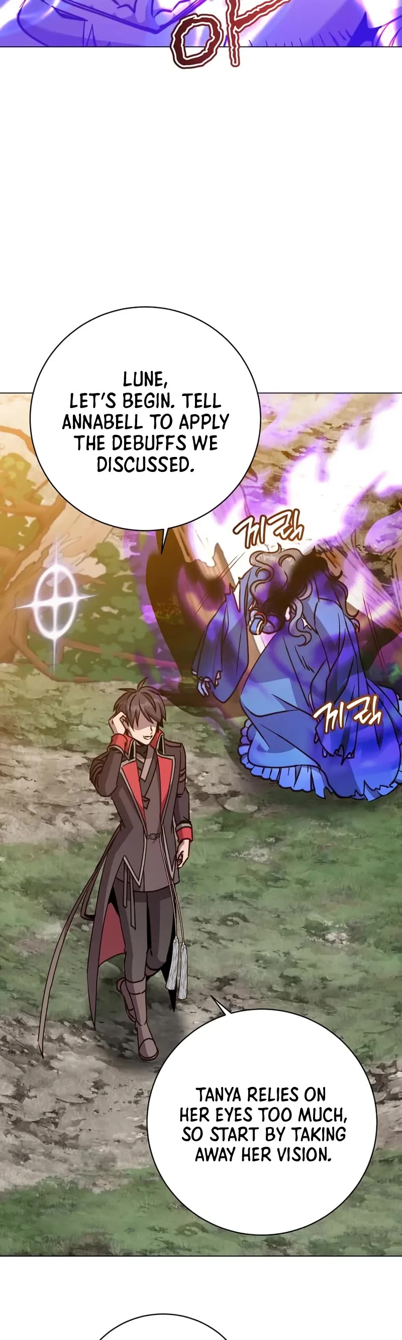 The Max Level Hero Has Returned! Chapter 205 page 5 - Chapter 205