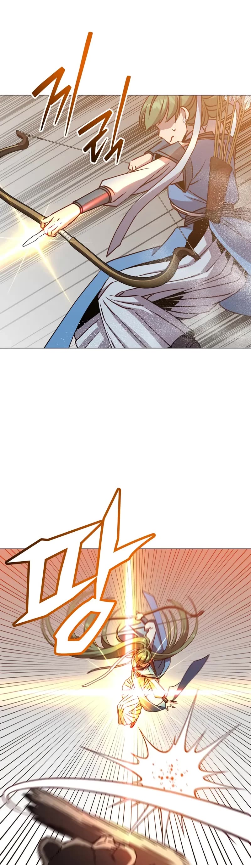The Max Level Hero Has Returned! Chapter 206 page 15 - Chapter 206
