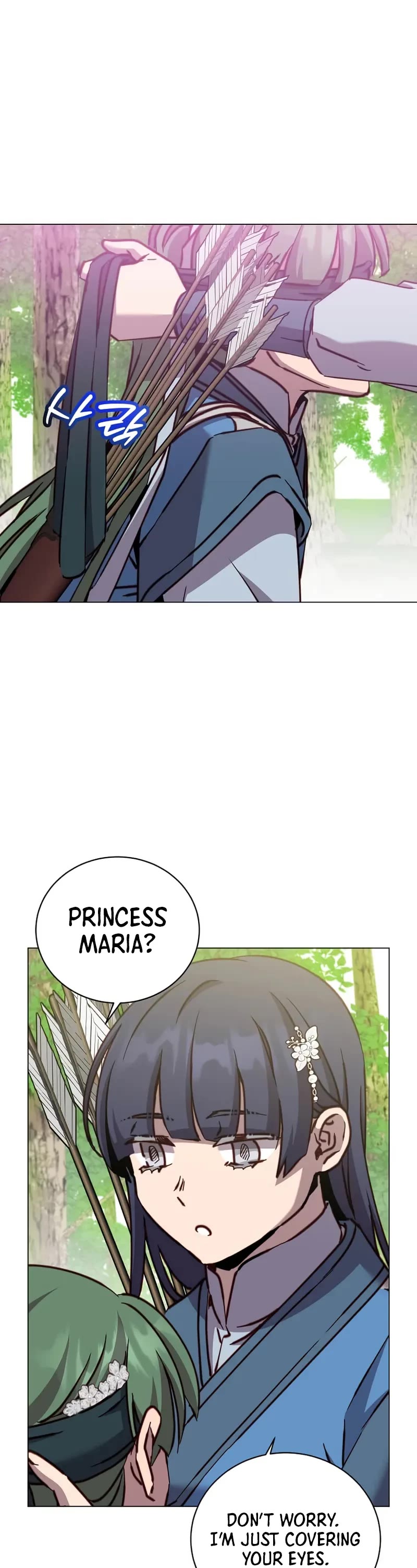 The Max Level Hero Has Returned! Chapter 207 page 2 - Chapter 207