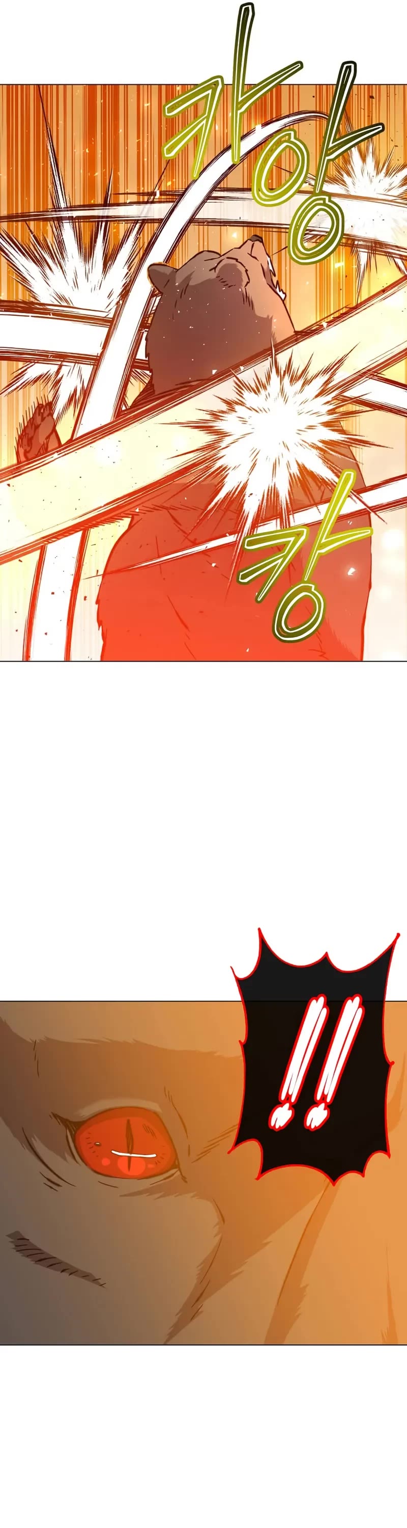 The Max Level Hero Has Returned! Chapter 207 page 37 - Chapter 207