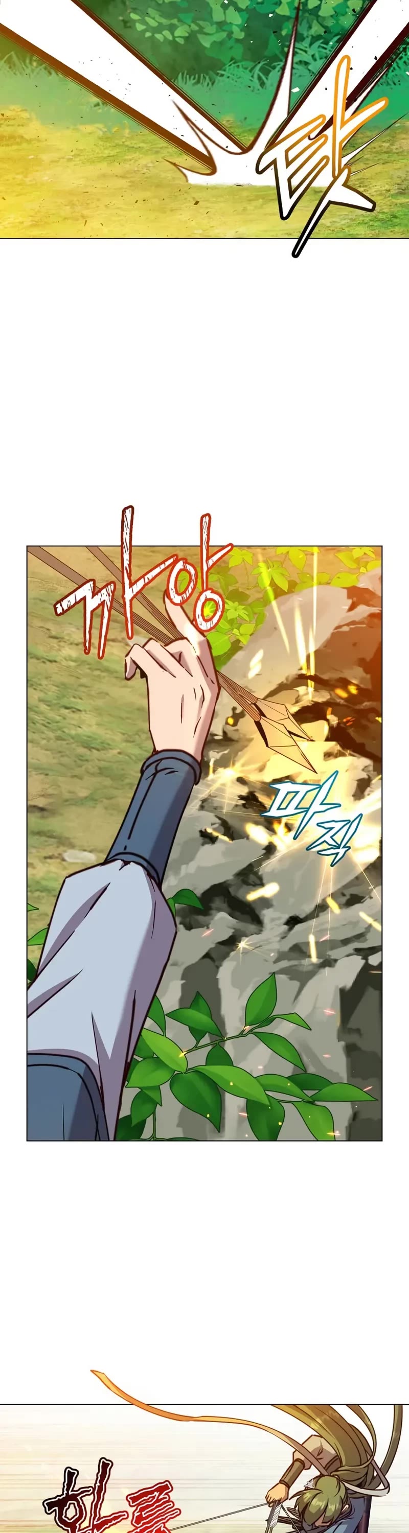 The Max Level Hero Has Returned! Chapter 207 page 39 - Chapter 207