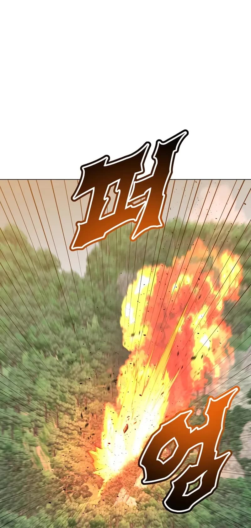 The Max Level Hero Has Returned! Chapter 207 page 42 - Chapter 207
