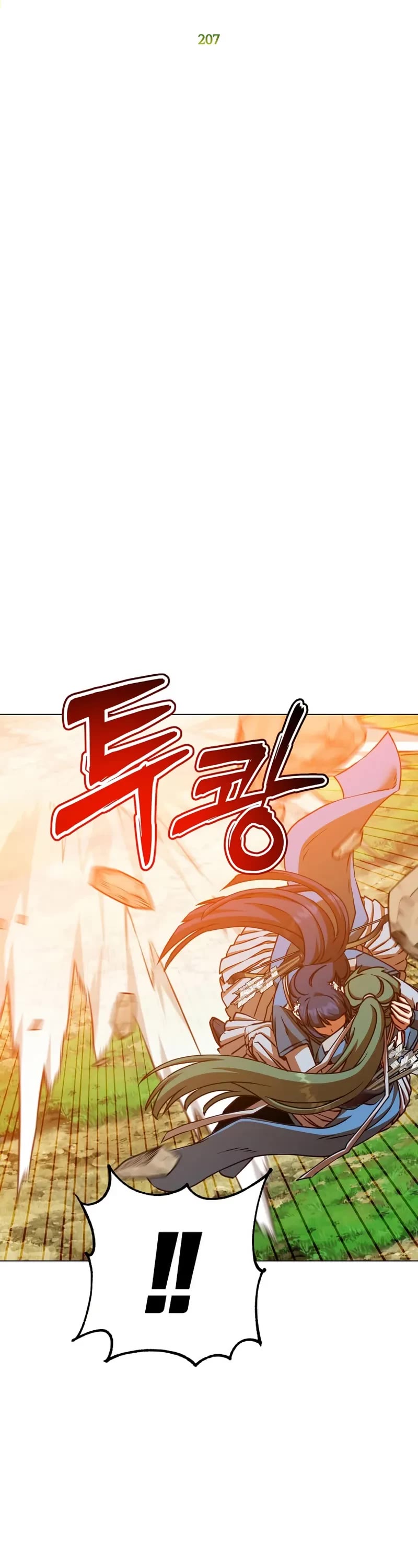 The Max Level Hero Has Returned! Chapter 207 page 9 - Chapter 207