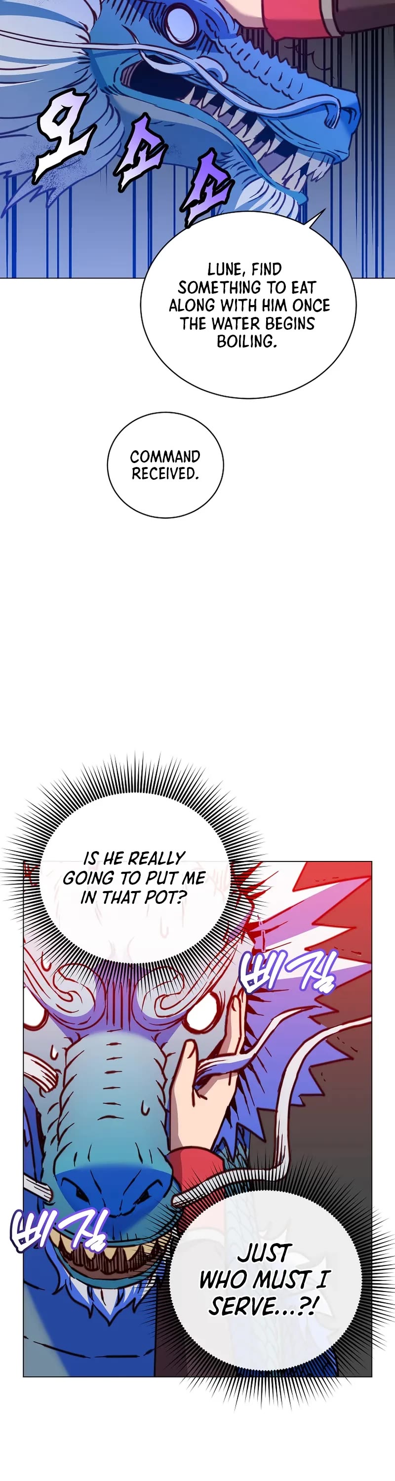 The Max Level Hero Has Returned! Chapter 208 page 23 - Chapter 208