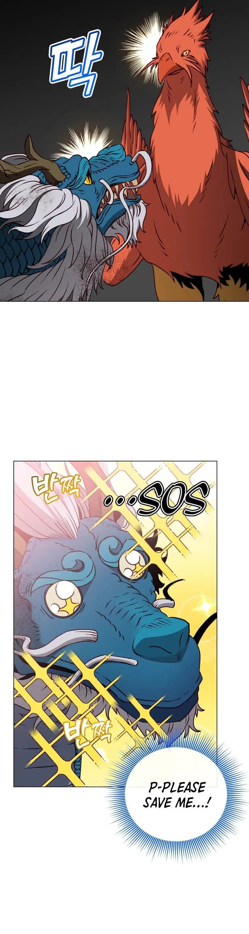 The Max Level Hero Has Returned! Chapter 208 page 26 - Chapter 208