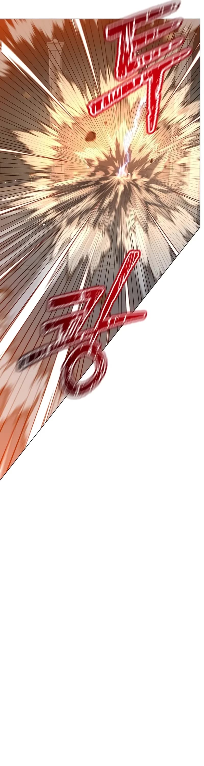 The Max Level Hero Has Returned! Chapter 209 page 37 - Chapter 209