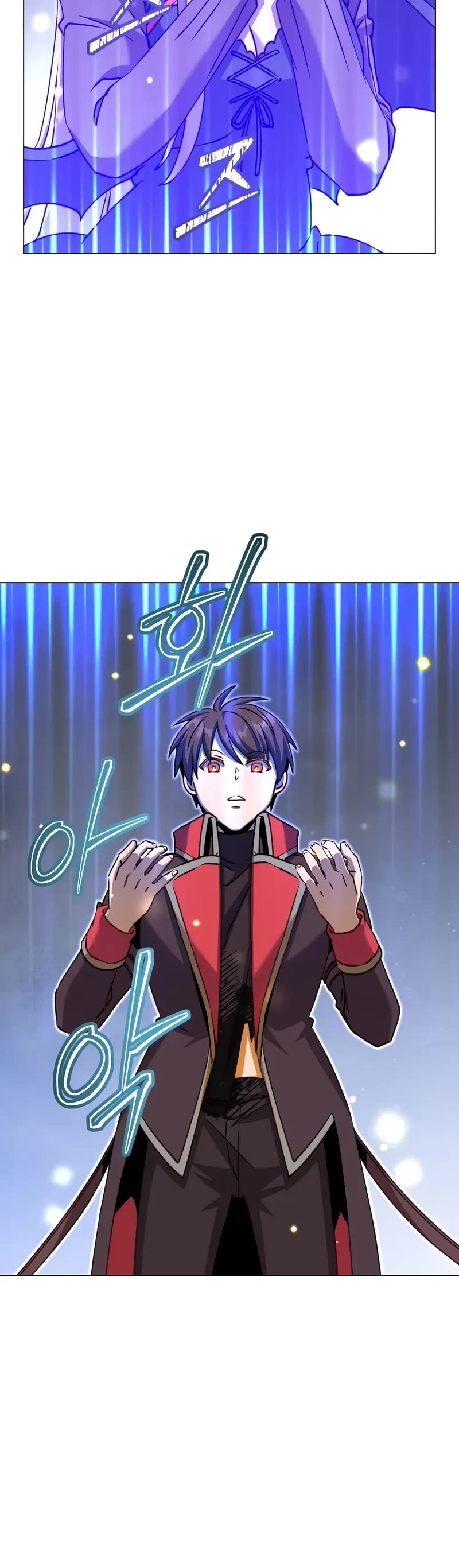 The Max Level Hero Has Returned! Chapter 210 page 15 - Chapter 210