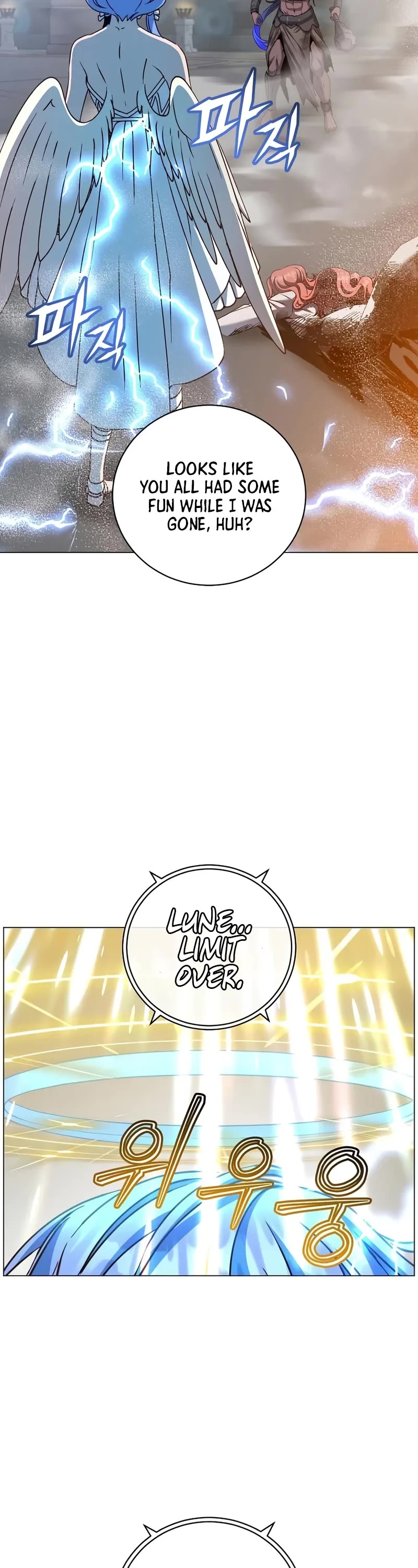 The Max Level Hero Has Returned! Chapter 210 page 18 - Chapter 210
