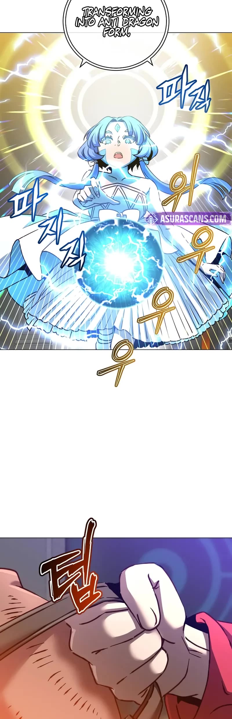 The Max Level Hero Has Returned! Chapter 210 page 19 - Chapter 210