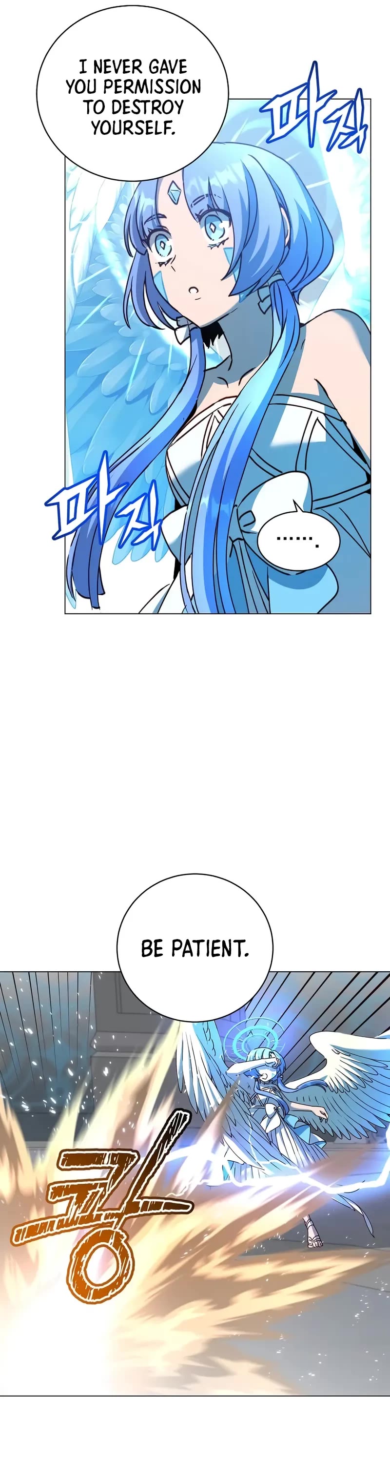 The Max Level Hero Has Returned! Chapter 210 page 21 - Chapter 210