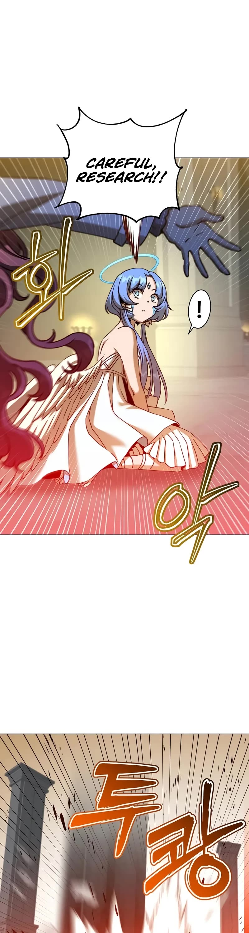 The Max Level Hero Has Returned! Chapter 210 page 5 - Chapter 210