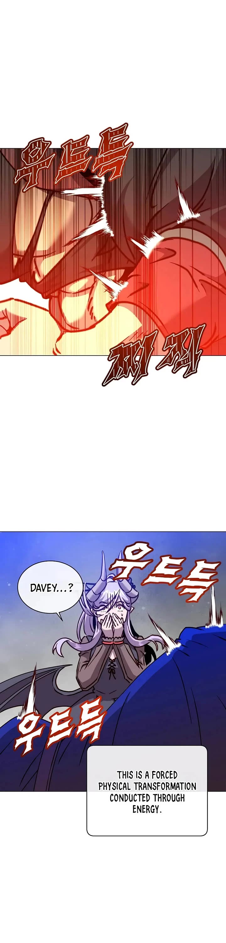 The Max Level Hero Has Returned! Chapter 211 page 2 - Chapter 211