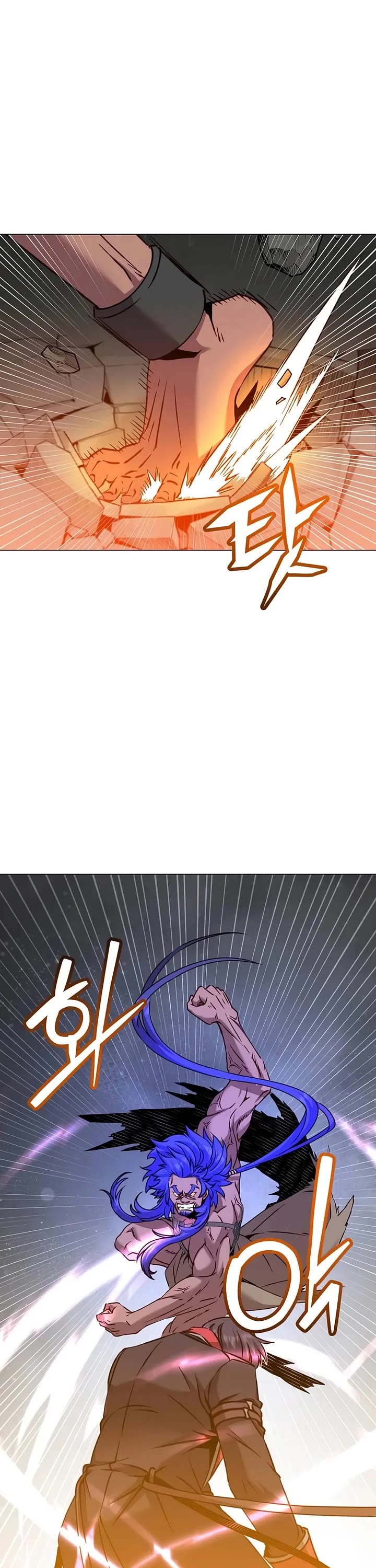 The Max Level Hero Has Returned! Chapter 211 page 4 - Chapter 211