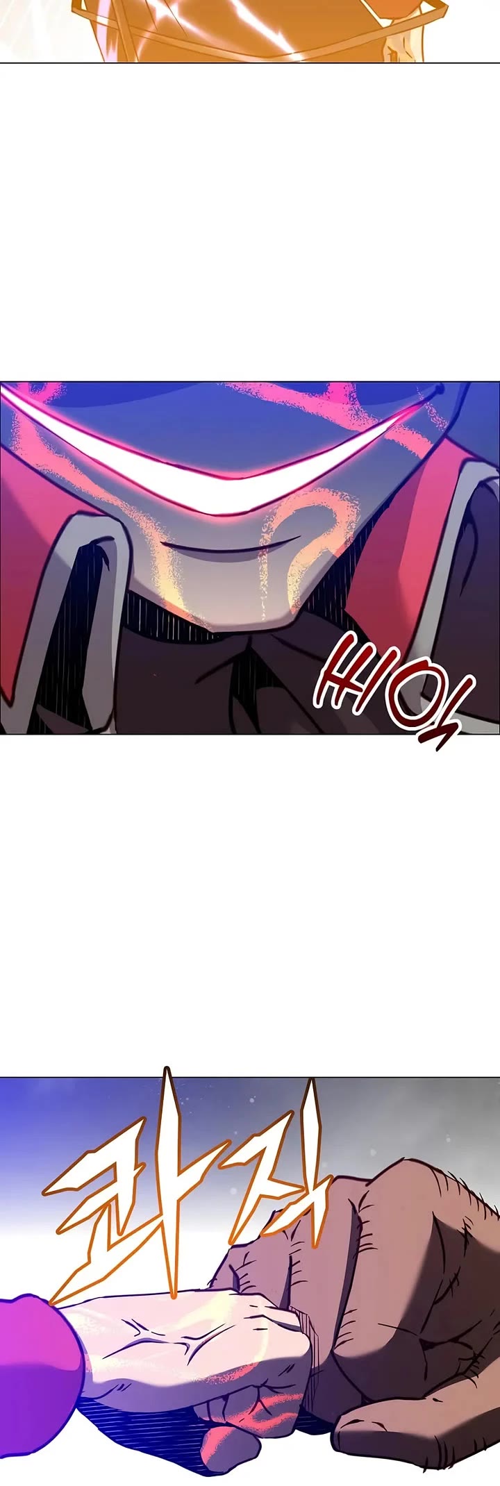 The Max Level Hero Has Returned! Chapter 211 page 5 - Chapter 211