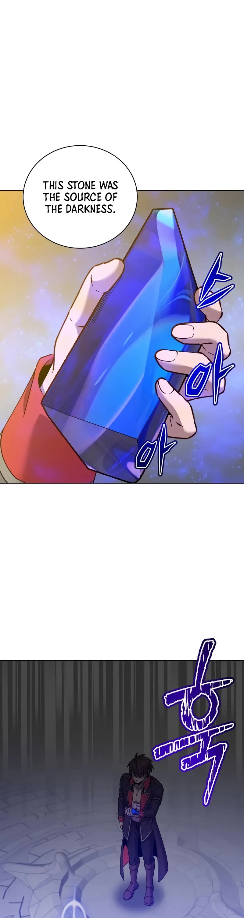 The Max Level Hero Has Returned! Chapter 212 page 23 - Chapter 212