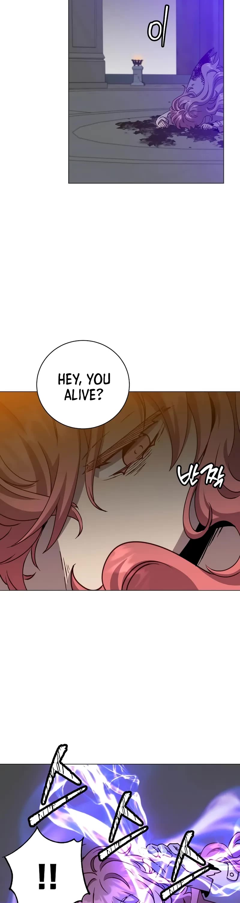 The Max Level Hero Has Returned! Chapter 213 page 9 - Chapter 213