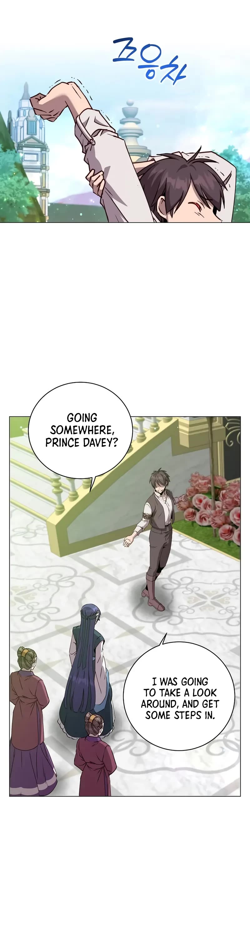 The Max Level Hero Has Returned! Chapter 214 page 19 - Chapter 214