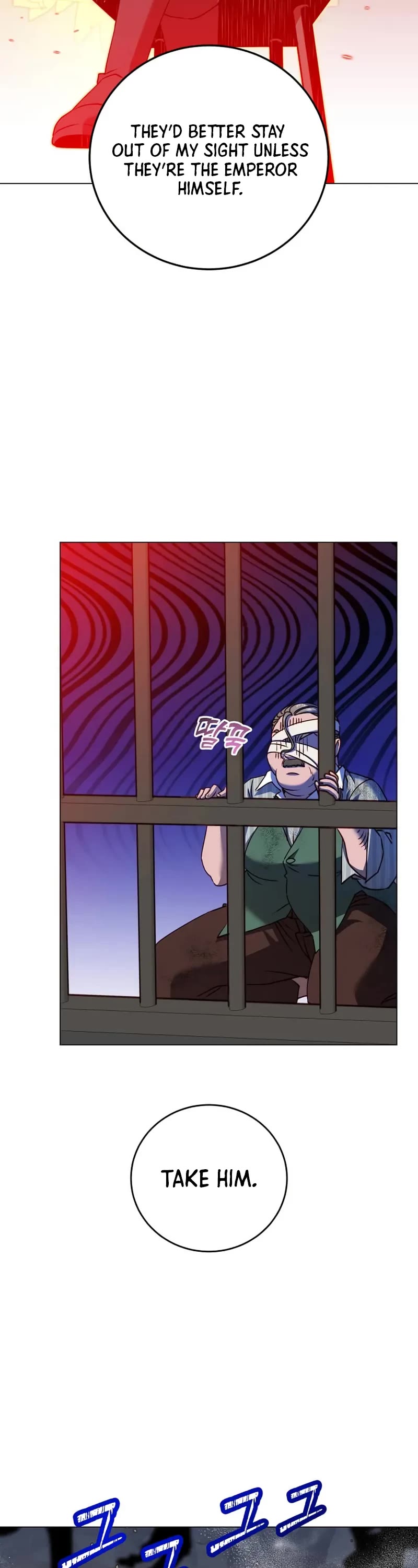 The Max Level Hero Has Returned! Chapter 215 page 28 - Chapter 215