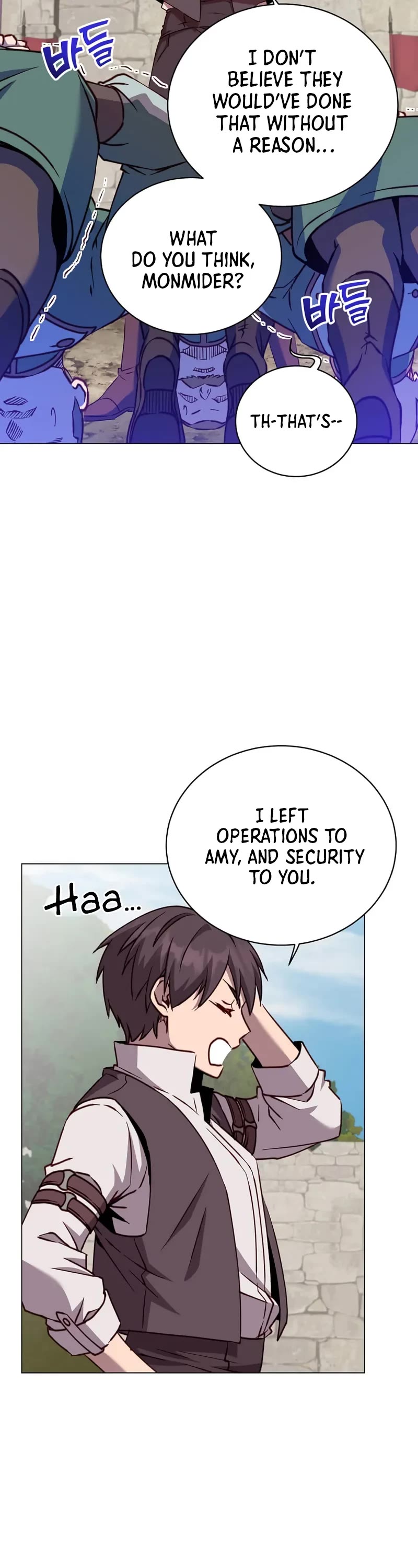 The Max Level Hero Has Returned! Chapter 215 page 3 - Chapter 215