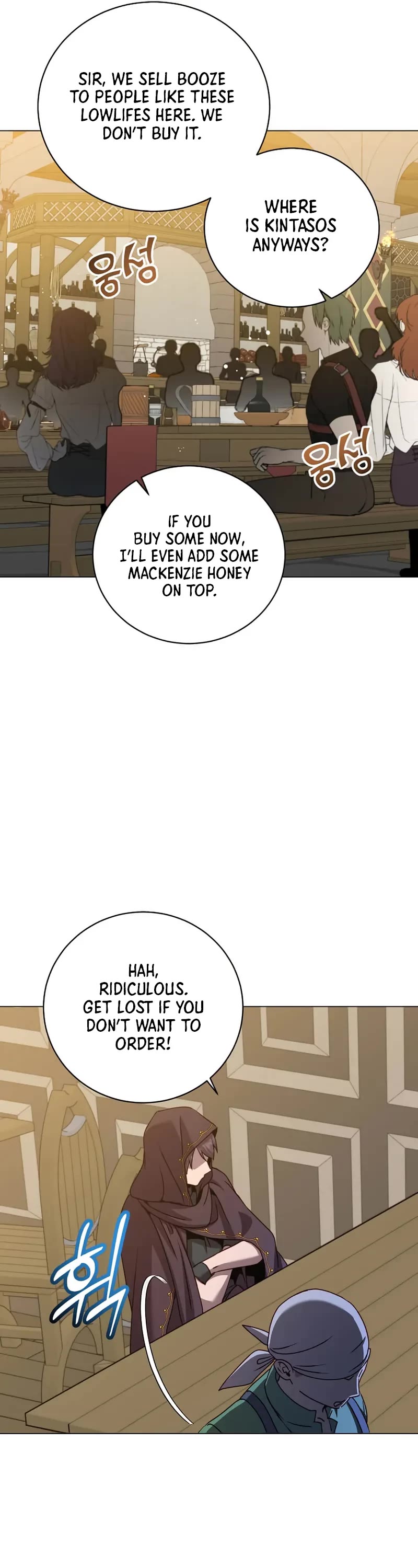 The Max Level Hero Has Returned! Chapter 215 page 37 - Chapter 215