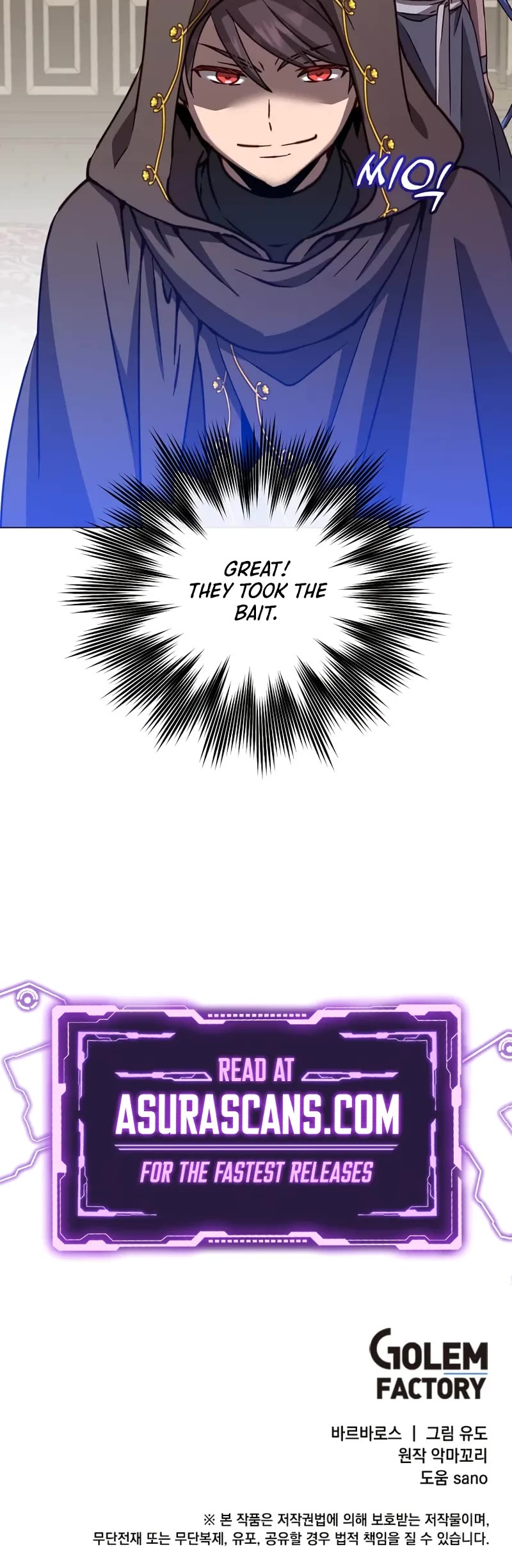The Max Level Hero Has Returned! Chapter 215 page 41 - Chapter 215