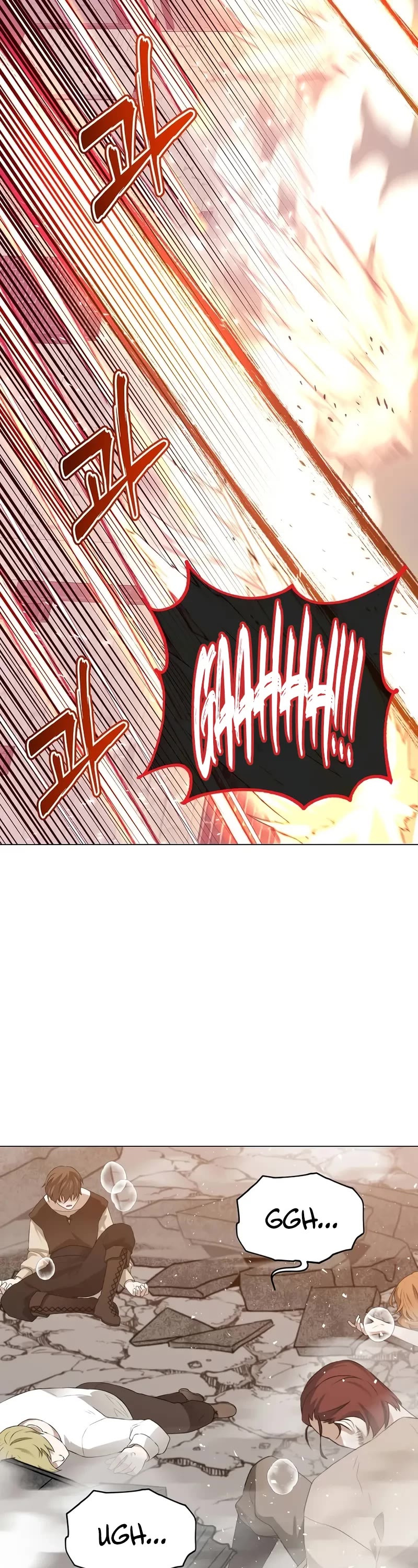 The Max Level Hero Has Returned! Chapter 217 page 4 - Chapter 217
