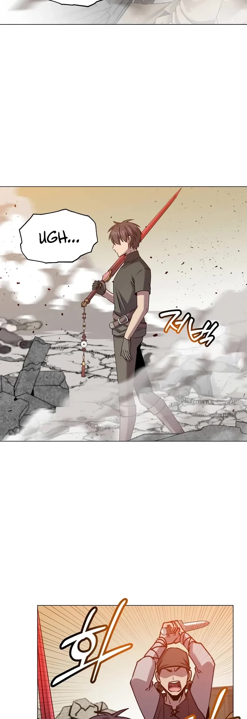The Max Level Hero Has Returned! Chapter 217 page 5 - Chapter 217