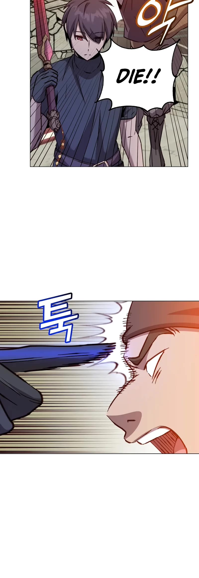 The Max Level Hero Has Returned! Chapter 217 page 6 - Chapter 217