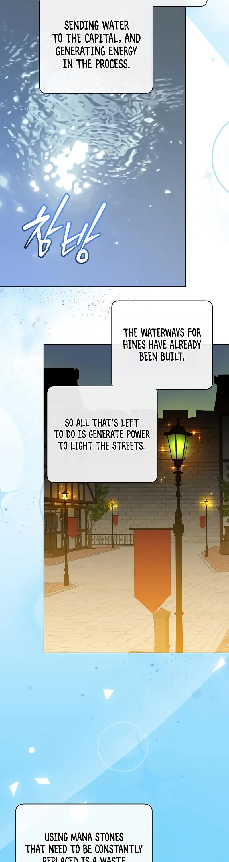 The Max Level Hero Has Returned! Chapter 218 page 19 - Chapter 218