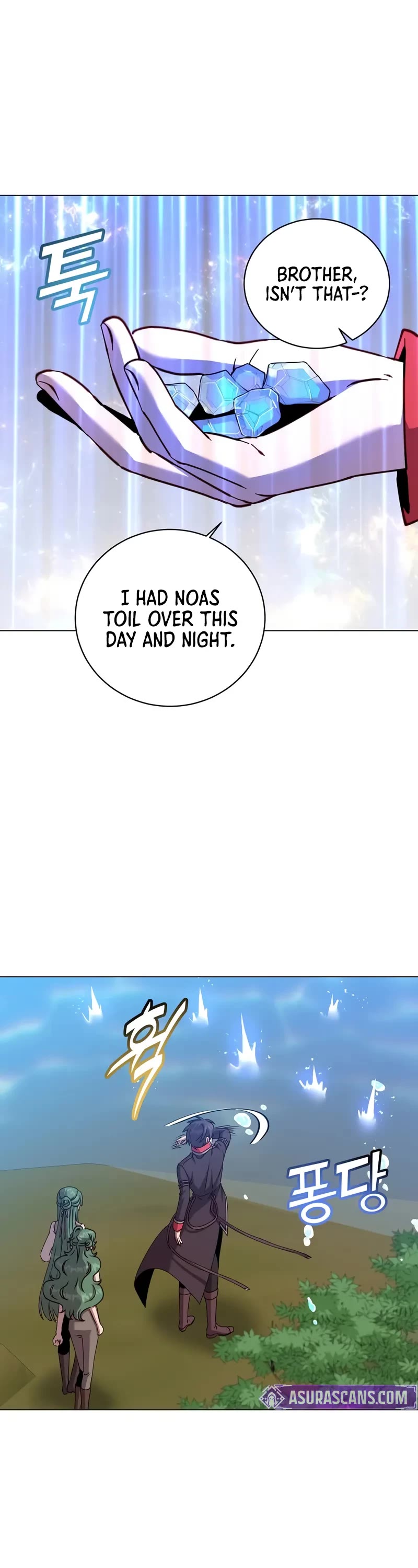 The Max Level Hero Has Returned! Chapter 218 page 27 - Chapter 218