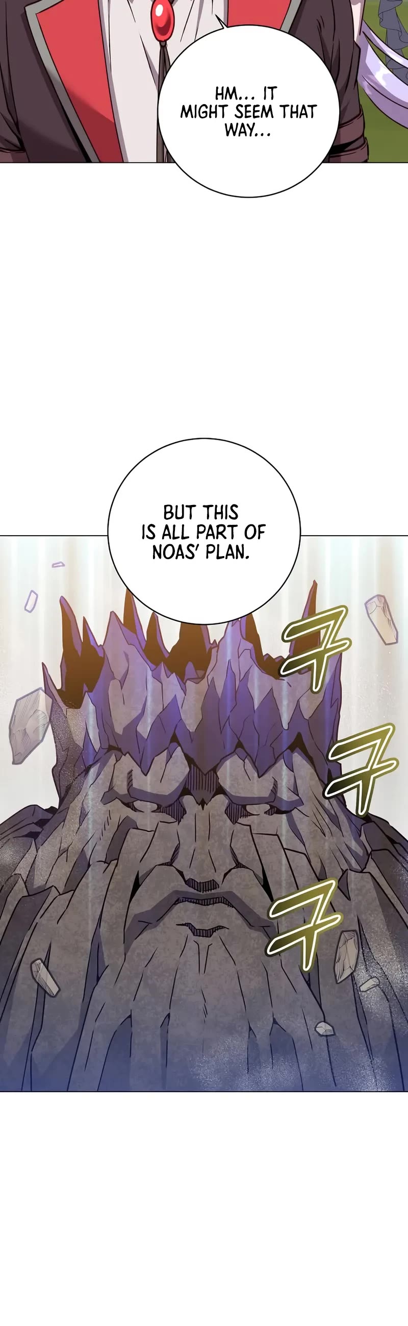 The Max Level Hero Has Returned! Chapter 219 page 14 - Chapter 219