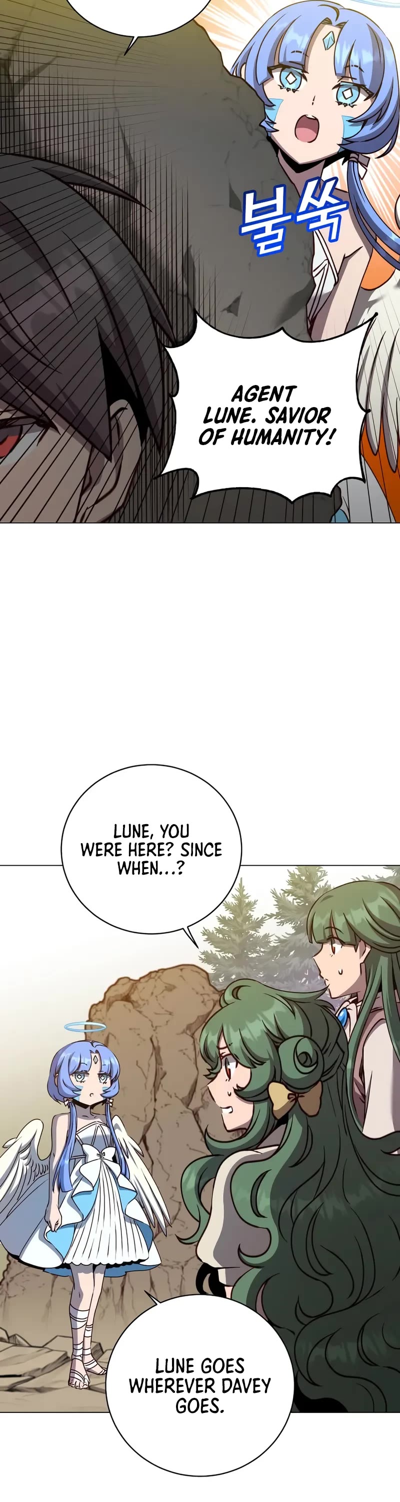 The Max Level Hero Has Returned! Chapter 219 page 24 - Chapter 219