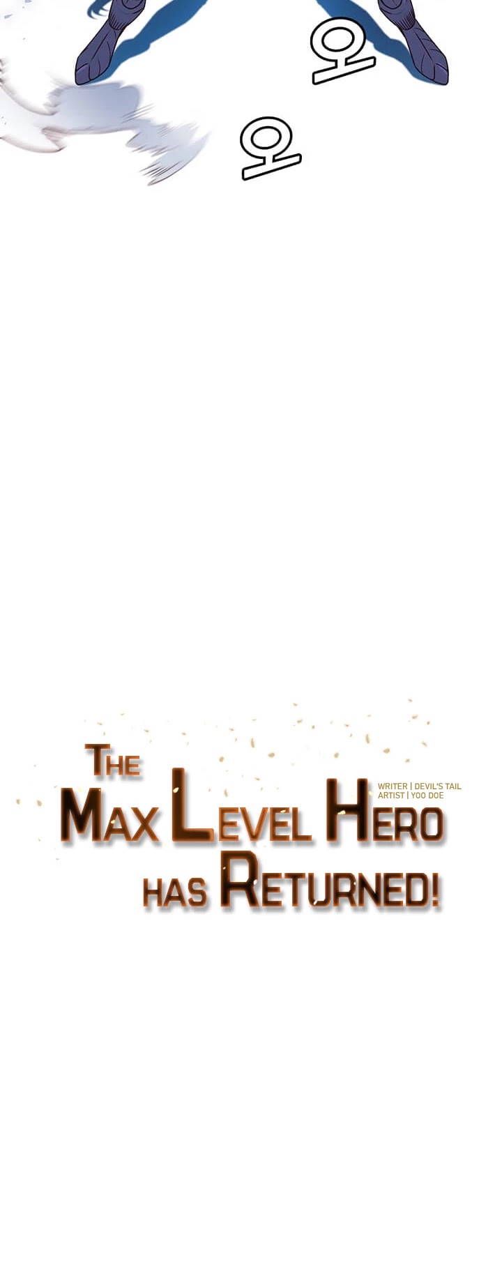 The Max Level Hero Has Returned! Chapter 22 page 16 - Chapter 22
