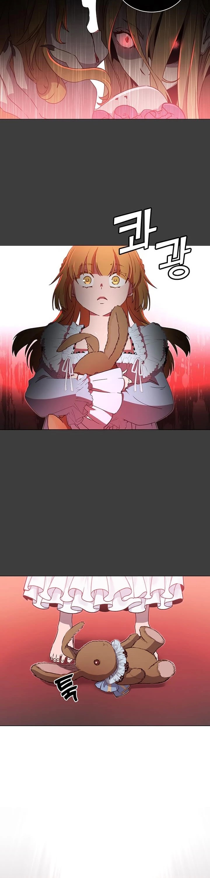 The Max Level Hero Has Returned! Chapter 22 page 19 - Chapter 22