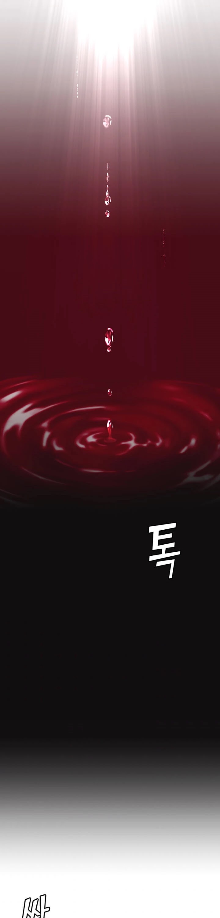 The Max Level Hero Has Returned! Chapter 22 page 20 - Chapter 22