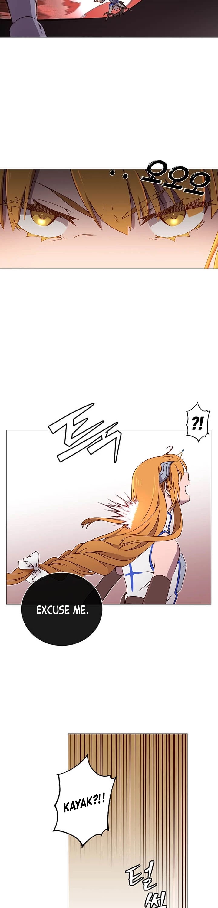 The Max Level Hero Has Returned! Chapter 22 page 23 - Chapter 22