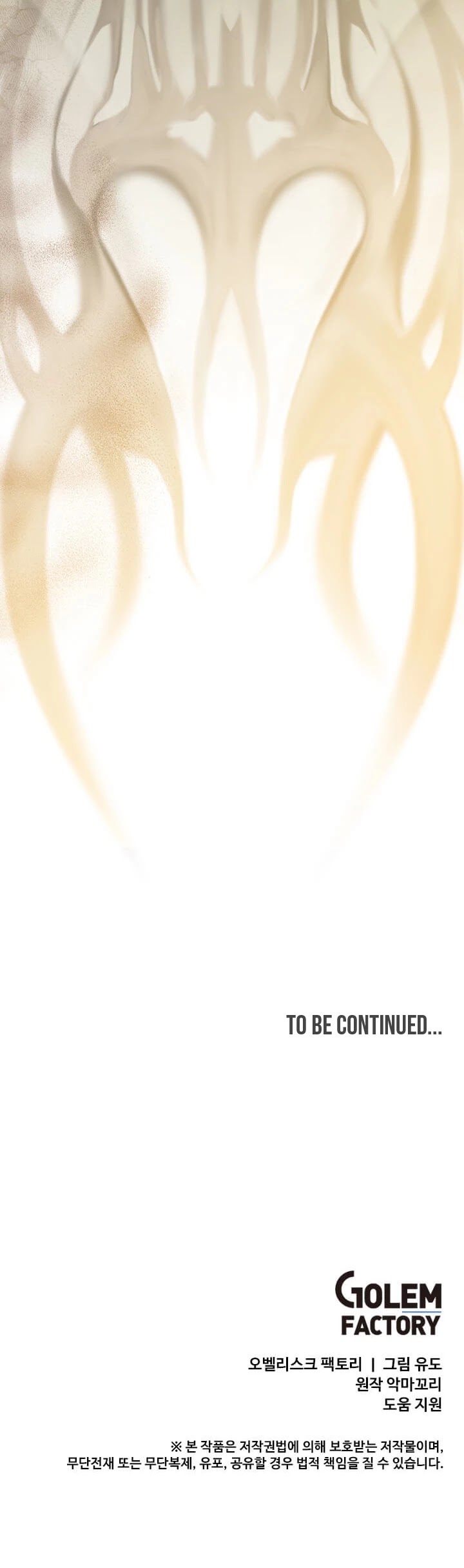 The Max Level Hero Has Returned! Chapter 22 page 34 - Chapter 22