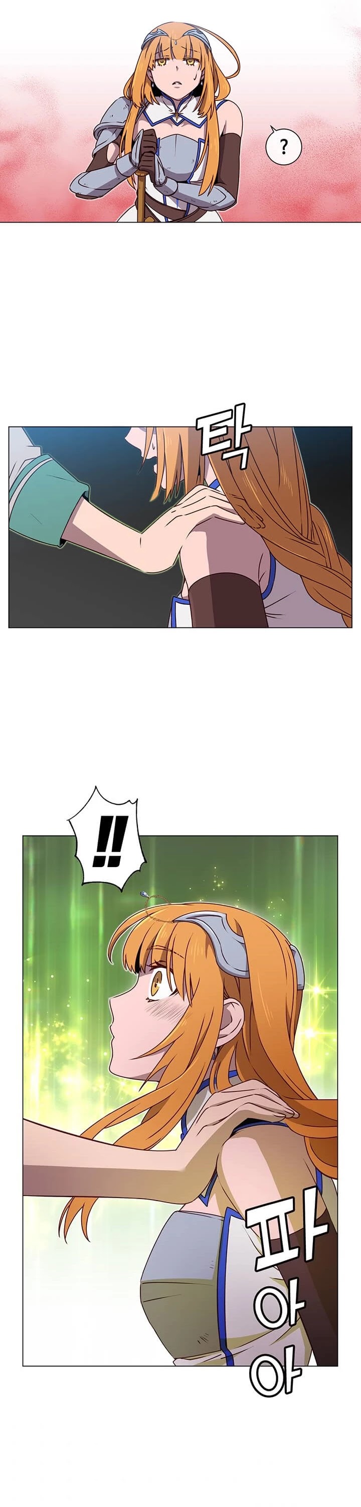 The Max Level Hero Has Returned! Chapter 22 page 4 - Chapter 22