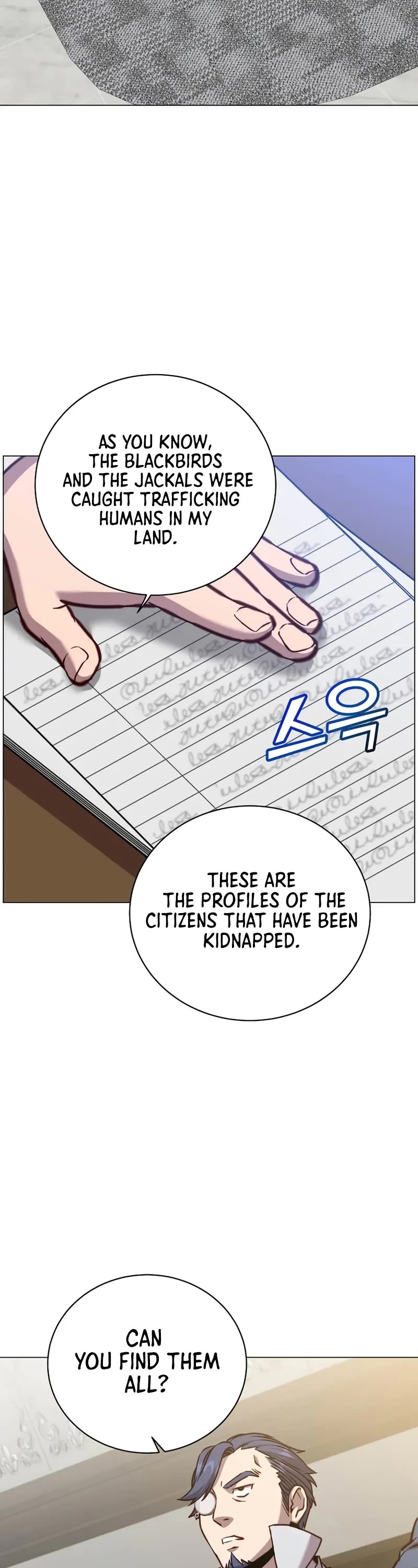 The Max Level Hero Has Returned! Chapter 220 page 28 - Chapter 220