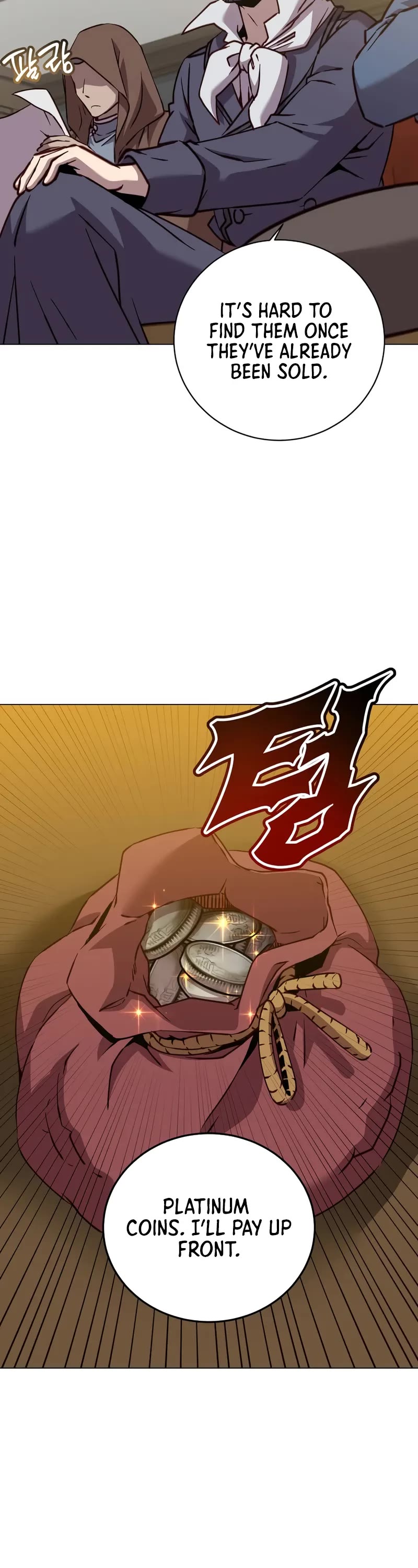 The Max Level Hero Has Returned! Chapter 220 page 29 - Chapter 220