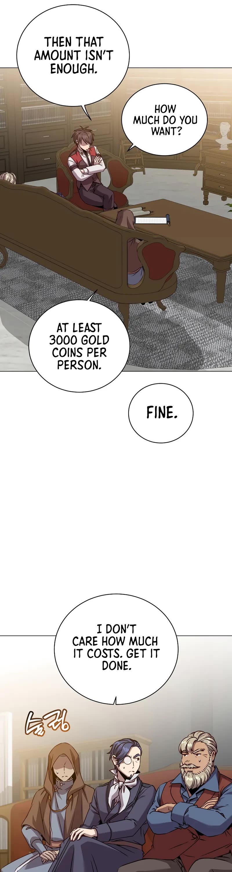 The Max Level Hero Has Returned! Chapter 220 page 32 - Chapter 220
