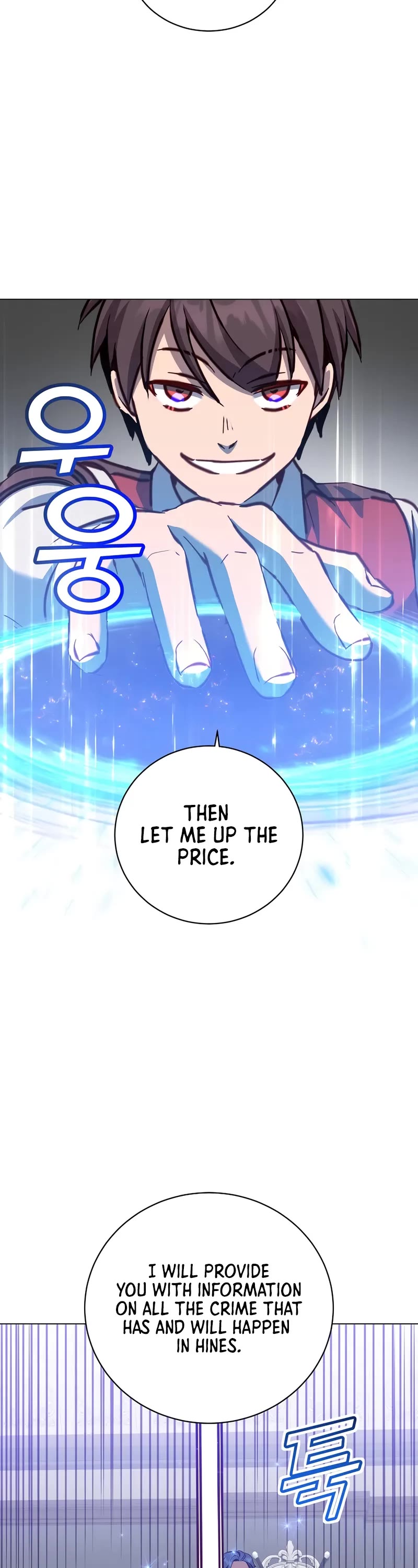 The Max Level Hero Has Returned! Chapter 220 page 38 - Chapter 220
