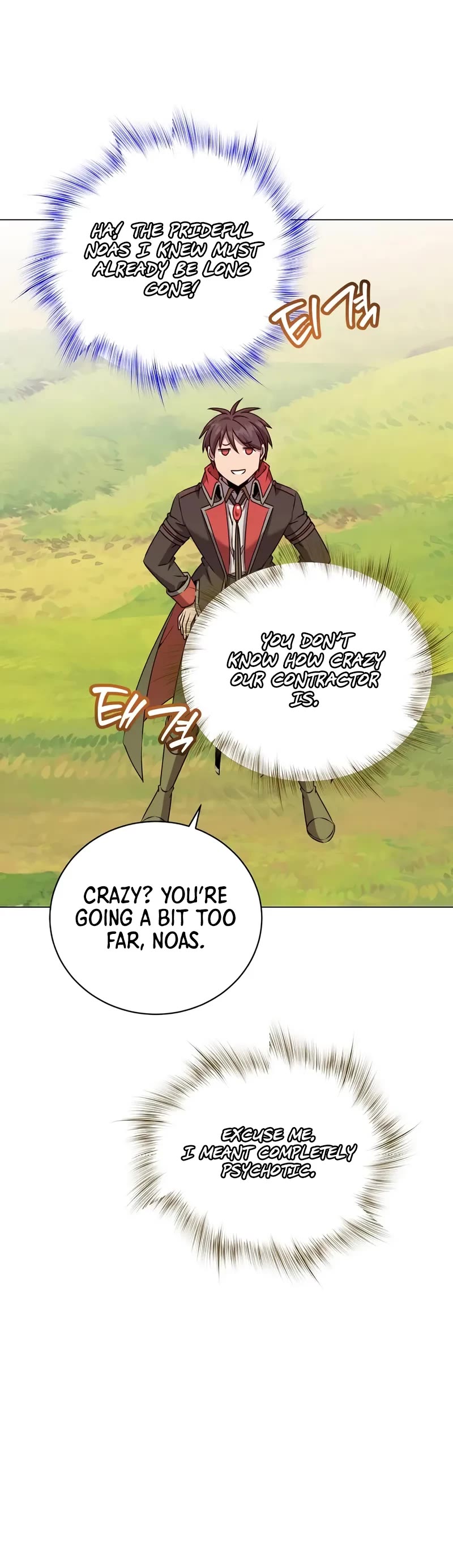The Max Level Hero Has Returned! Chapter 220 page 6 - Chapter 220