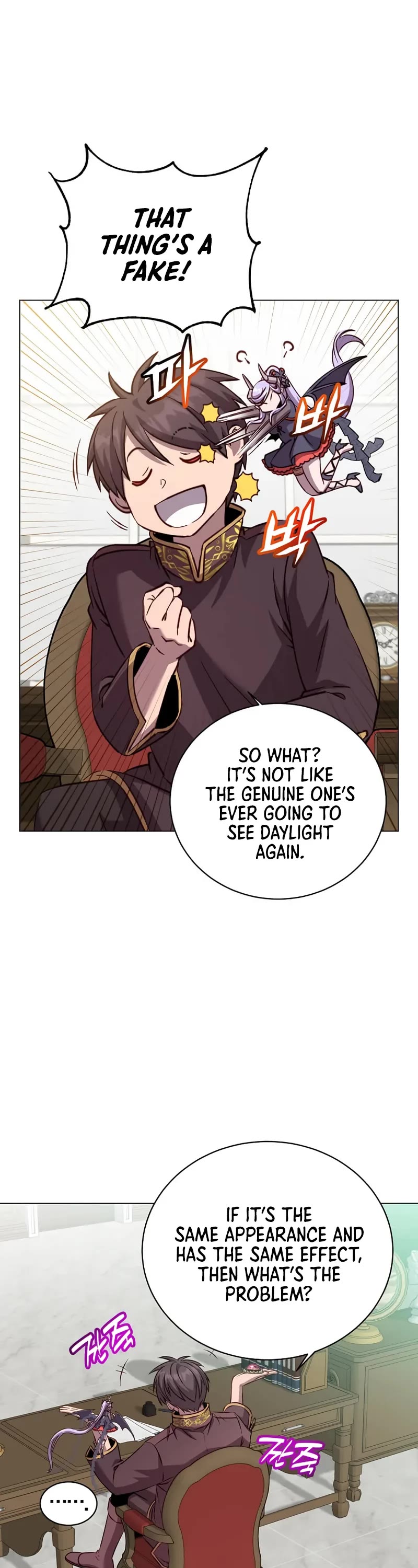 The Max Level Hero Has Returned! Chapter 221 page 23 - Chapter 221: S3 End