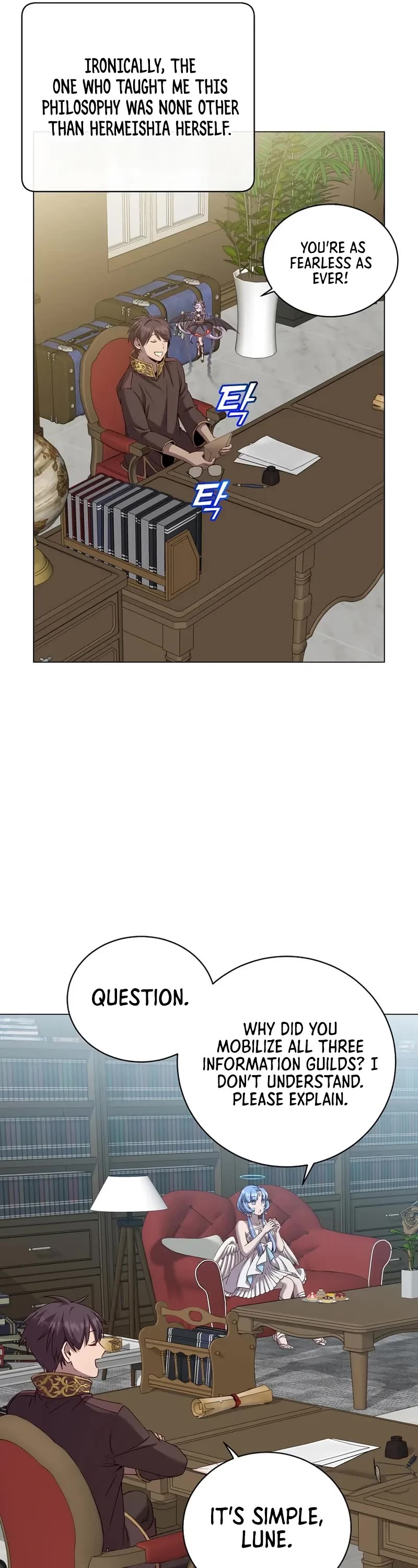 The Max Level Hero Has Returned! Chapter 221 page 27 - Chapter 221: S3 End