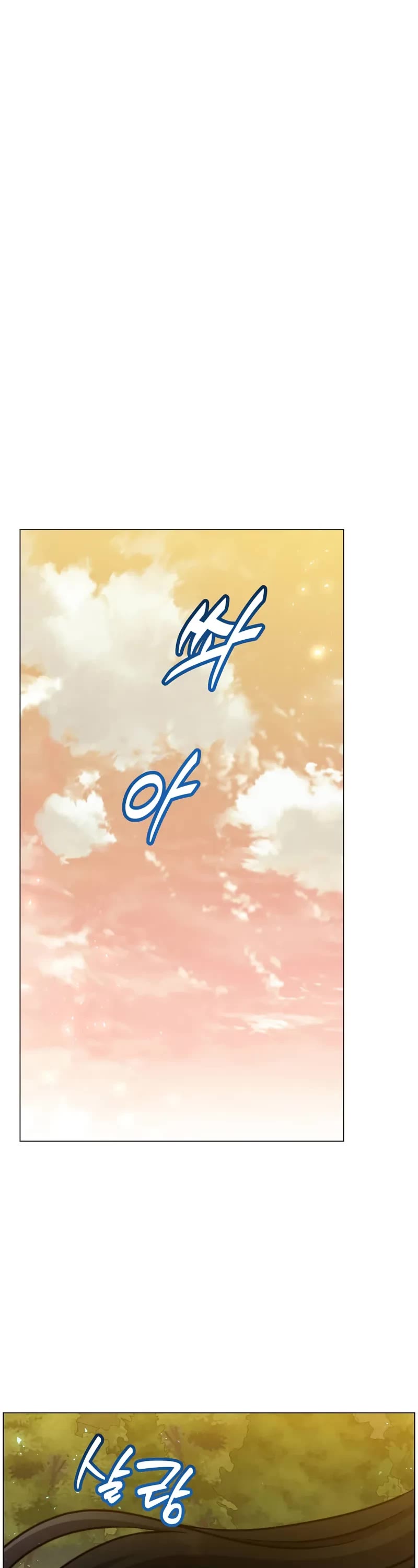The Max Level Hero Has Returned! Chapter 221 page 38 - Chapter 221: S3 End