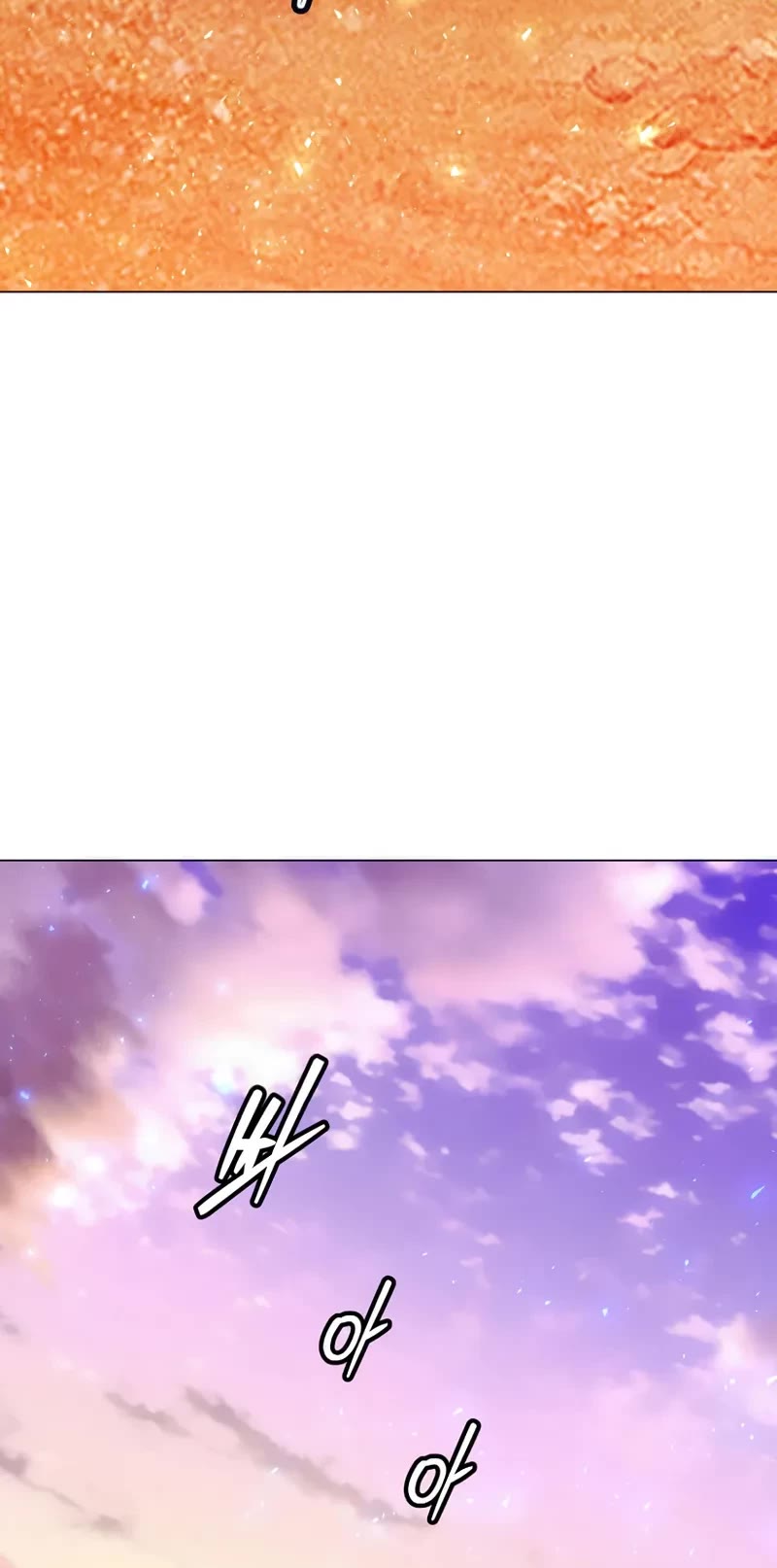 The Max Level Hero Has Returned! Chapter 221 page 43 - Chapter 221: S3 End