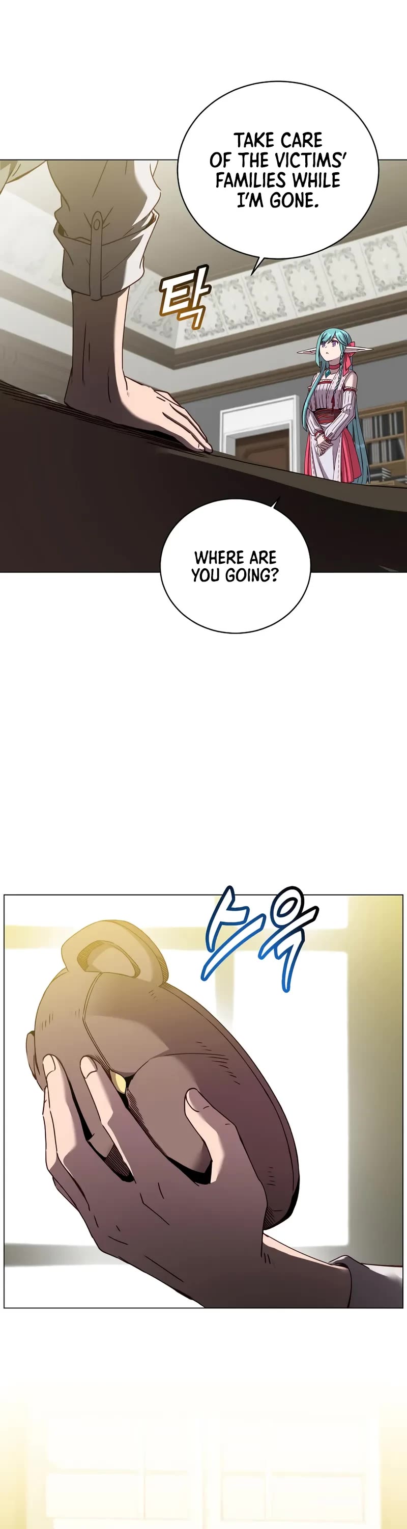 The Max Level Hero Has Returned! Chapter 222 page 12 - Chapter 222: S4 Start